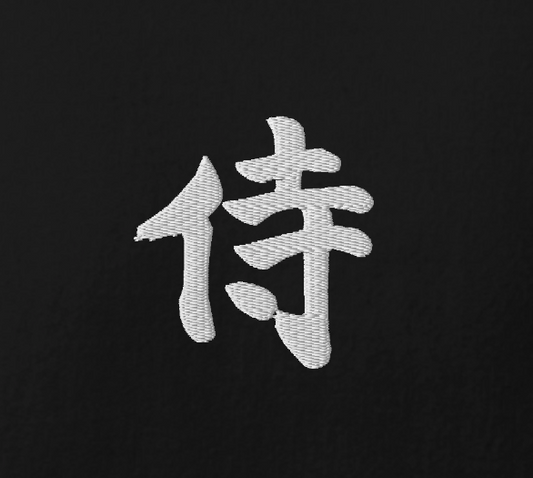 Samurai - Embroidered Emblem - Unisex Hoodie